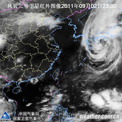 塔拉斯9时登陆日本四国岛高知县_天气预报