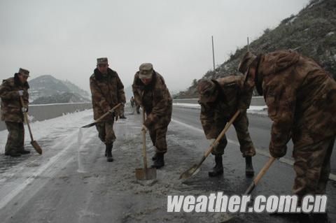 贵州温度再次回升 雪凝天气继续减弱_天气预报