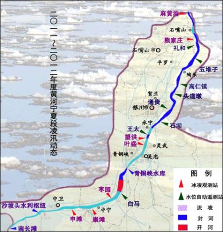 2月19日黄河宁夏段凌汛示意图