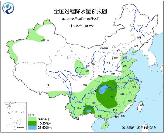 清明假期期间北方有4-6℃降温 南方多降雨_天