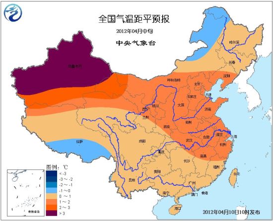 未来十天内蒙古等地多沙尘天气 江南华南雨日增多