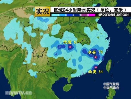 昨日粤闽渝黔湘赣遭遇强降雨_天气预报_新闻中心_新浪网