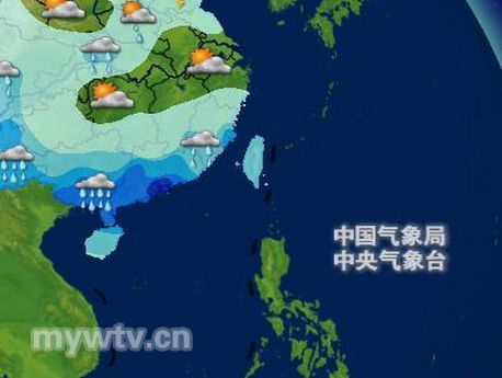 台湾局地三天降雨量接近广州一年平均总量|天