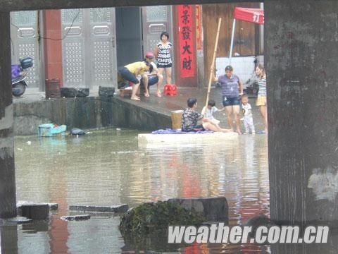 大暴雨袭扰广西玉林 城市内涝出行难|天气|天气