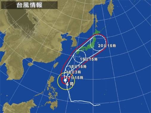 强台风今日袭日本冲绳 将横扫东京首都圈|天气