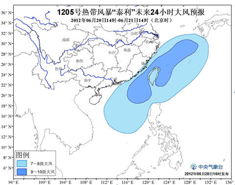 台湾海峡南部海面|天气|天气预报_新浪天气