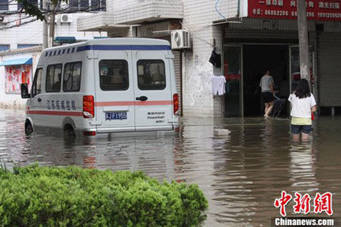 江苏响水特大暴雨毁房119间 经济损失3.57亿_