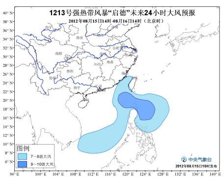 未来24小时大风预报 未来24小时大风预报