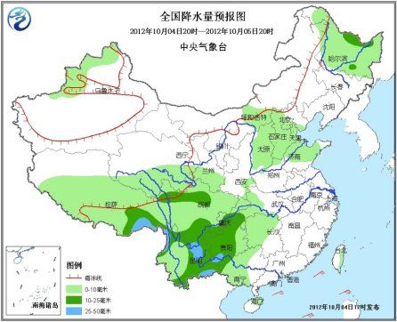 未来24小时天气预报