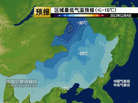 未来三天东北将迎明显降温_新浪天气预报