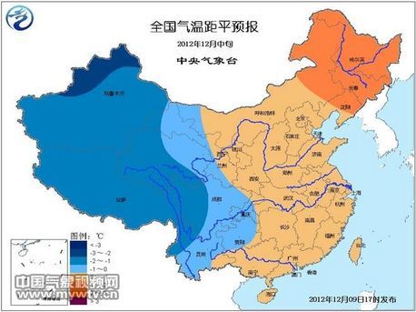 12月中旬全国气温距平预报图