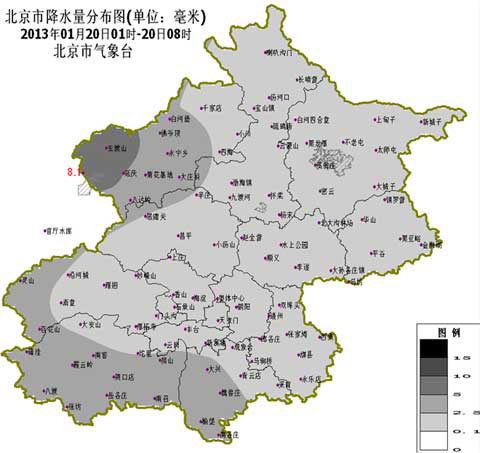 北京降雪持续至傍晚 空气质量有所改善|北京|降