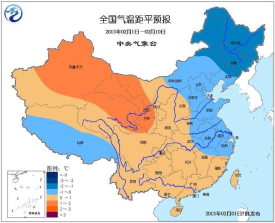 天气预报 > 正文    中国气象视频网2月1日讯 今年1月以来,由于冷空气