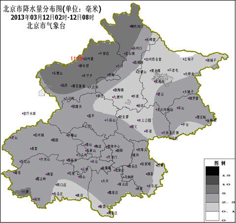 北京3月12日降水量_新浪天气预报