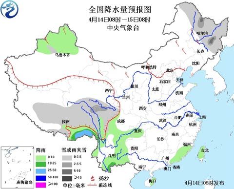 全国24小时降水量预报图