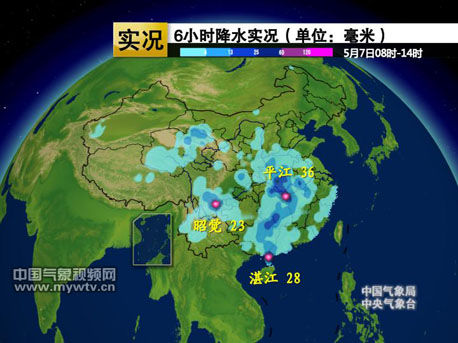 6Сʱˮʵ5708ʱ-14ʱ 
