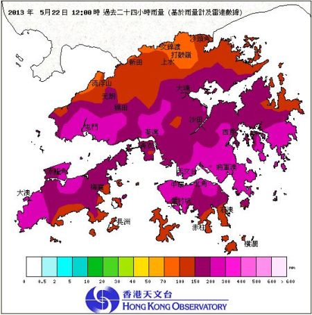 香港三年来首发黑色暴雨警告 港股延迟开市|香