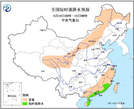 今日午后内蒙古中东部有强对流天气|内蒙古|强