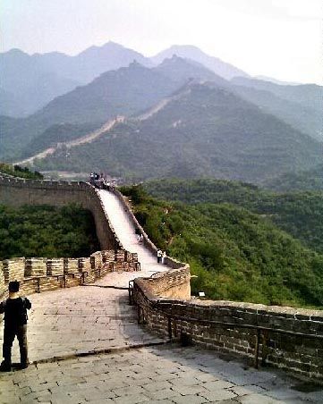 北京夜间多云转阴有轻度雾霾 明天有雷阵雨_新