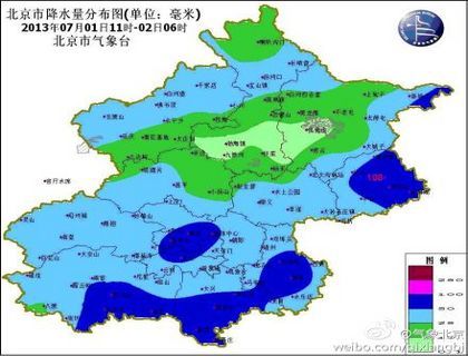 北京雨水洗去雾霾 今日晴热最高34℃|北京|雨水|雾霾_新浪天气预报