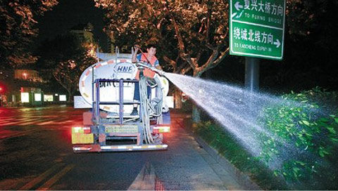 ŵ㣬̻ʼΪ·ϵ̻ˮͼƬԴǮ