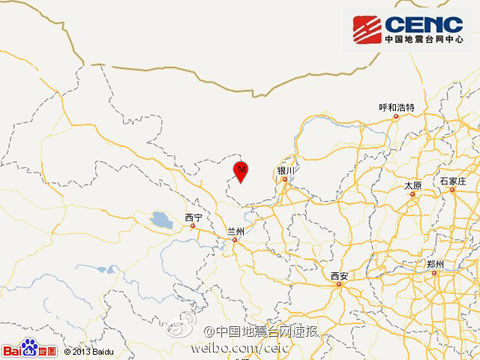内蒙古阿拉善盟发生4.2级地震 震源深度6千米