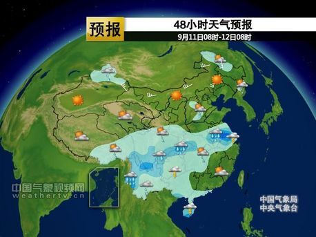 9月11日08时-12日08时天气预报图