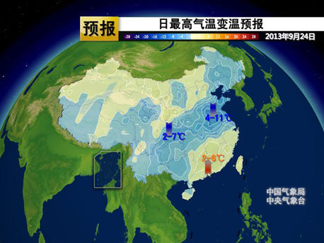 东北局地降温超10℃ 吉林警惕霜冻对作物影响