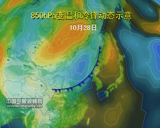 1028-29ǰ涯̬ʾ 