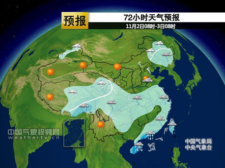72СʱԤ11208ʱ-308ʱ 