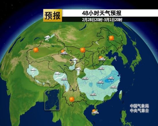 48СʱԤ