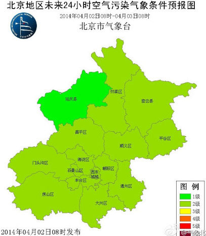 未来24小时天气预报