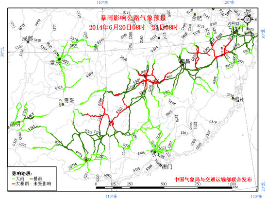 杭州境内路段   沪昆高速(g60)杭州-浙江金华段,江西玉山-上饶-弋阳段