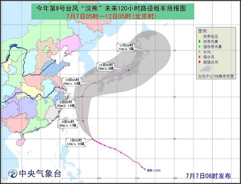“浣熊”加强为超强台风 向琉球群岛南部海域靠近