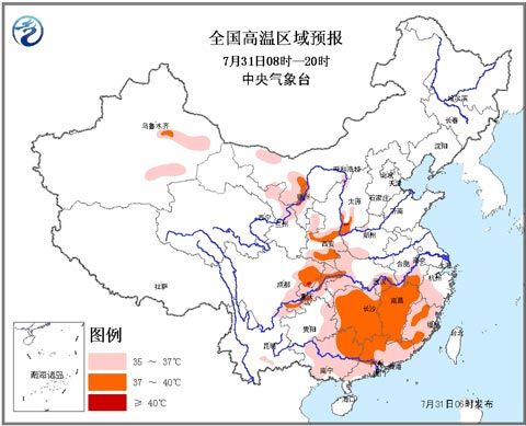 高温区域预报