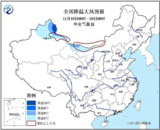 罵