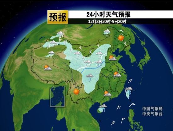 天气资讯:强冷空气将横扫我国 北方迎大范围降
