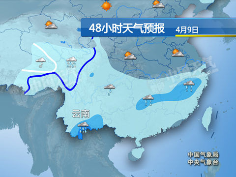 48СʱԤ