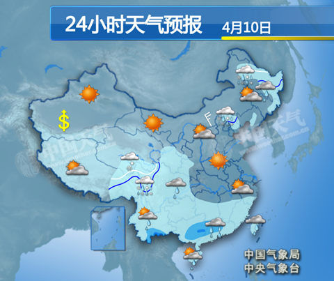 24小时降水预报图