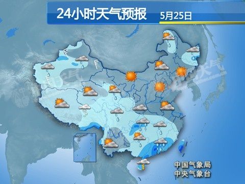 24СʱˮԤͼ