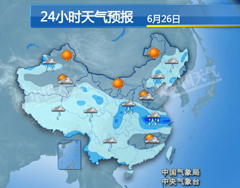 24СʱԤ