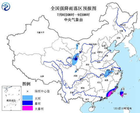 暴雨预警:福建广东台湾局地有大暴雨|台湾|福建