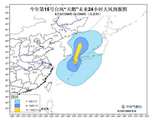 台风天鹅登陆日本九州岛 对我国近海影响结束