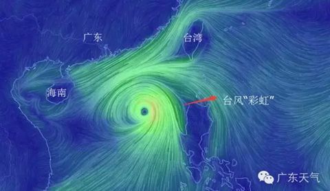 台风彩虹将给广东西部带来严重风雨影响