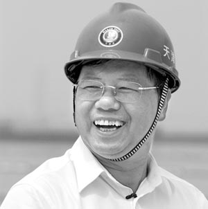 于汝民主政天津港国内最大保税港区封关