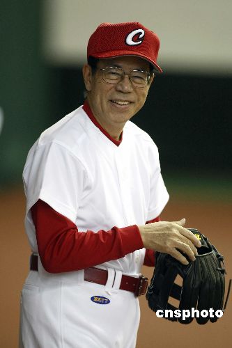 ͼ���¼ұ��븣�￵��������Ͷ��(2)