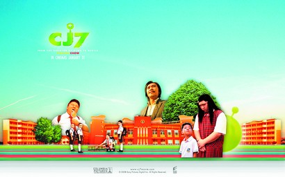 2008电影院将放什么?_新闻中心_新浪网