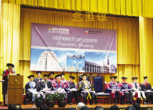 伦敦大学和香港排名_国际化之香港大学丨细数港大国际顶尖的双学位项目