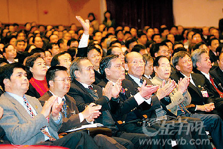 粤监察厅厅长痛斥公款吃喝公车使用公费出国