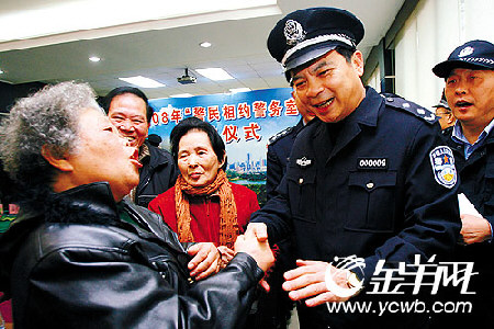 省公安厅副厅长张永强启动2008"警民相约警务室"活动